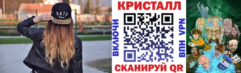 АМФ 98%  купить наркотик  Белокуриха 