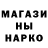 Кетамин VHQ Hollander Spo