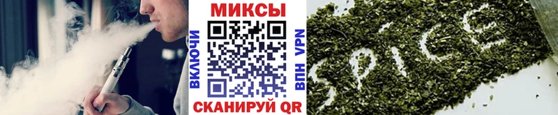 купить наркотики цена hydra вход БУТИРАТ GHB Белокуриха