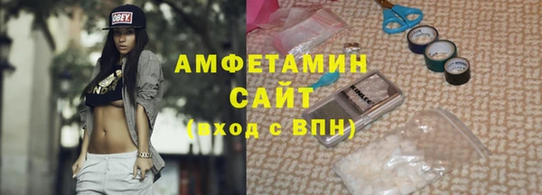 марихуана Баксан