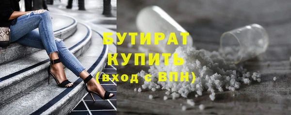 скорость Балабаново