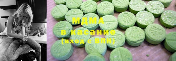 марихуана Баксан