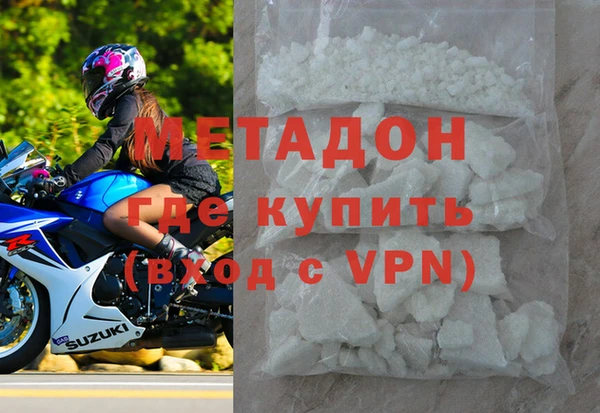 Альфа ПВП Балахна