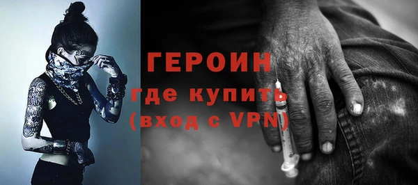 скорость Балабаново