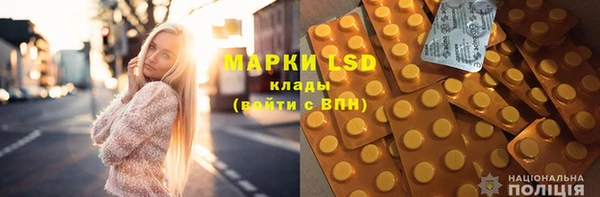 марихуана Баксан