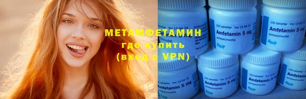 скорость Балабаново