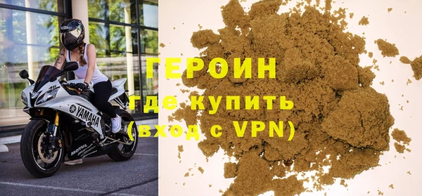скорость Балабаново