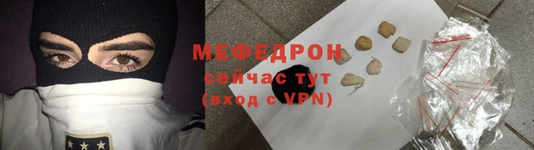 скорость Балабаново