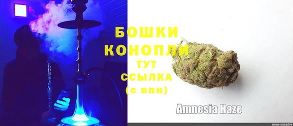 марихуана Баксан