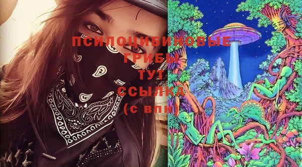 марихуана Баксан