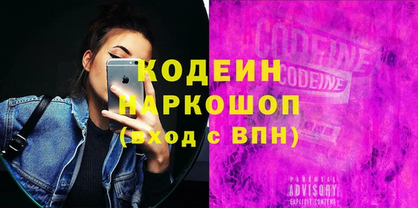 марихуана Баксан