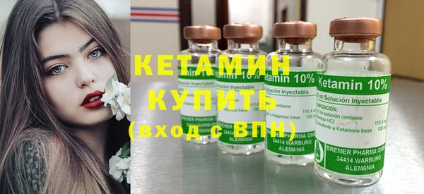 скорость Балабаново