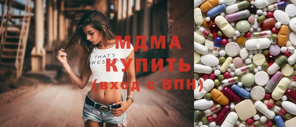 марихуана Баксан