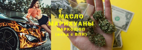 скорость Балабаново