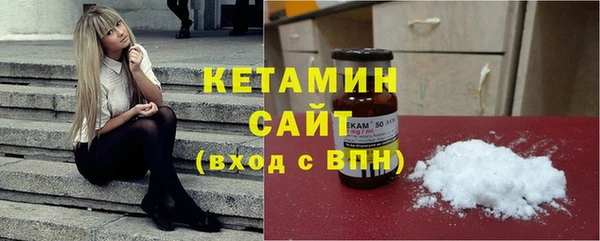 скорость Балабаново