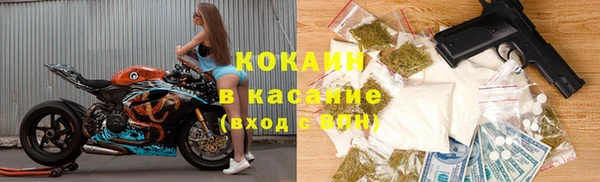 марихуана Баксан