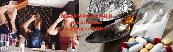 марихуана Баксан