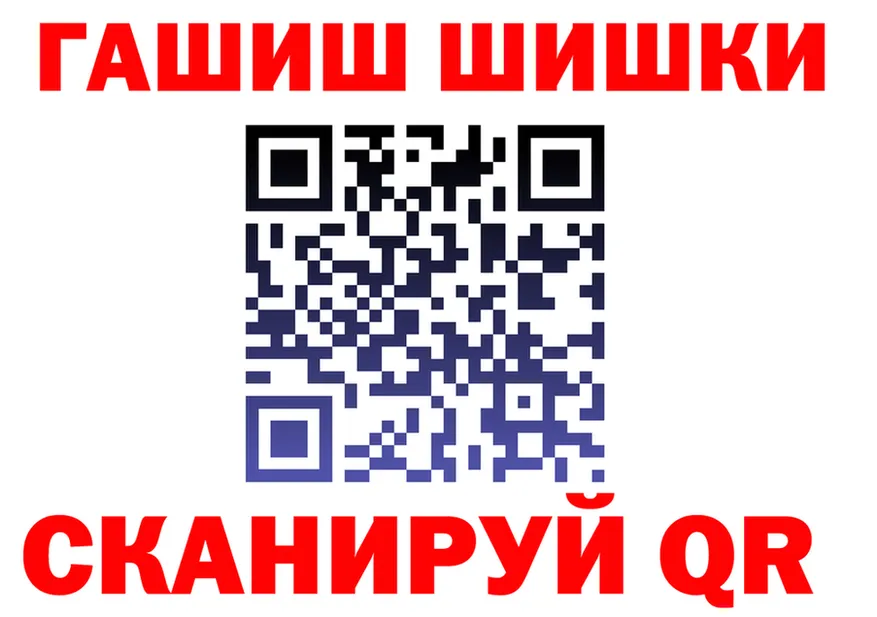 A-PVP СК КРИС маркетплейс маркетплейс блэк спрут Белокуриха