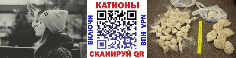 МЕФ  Белокуриха